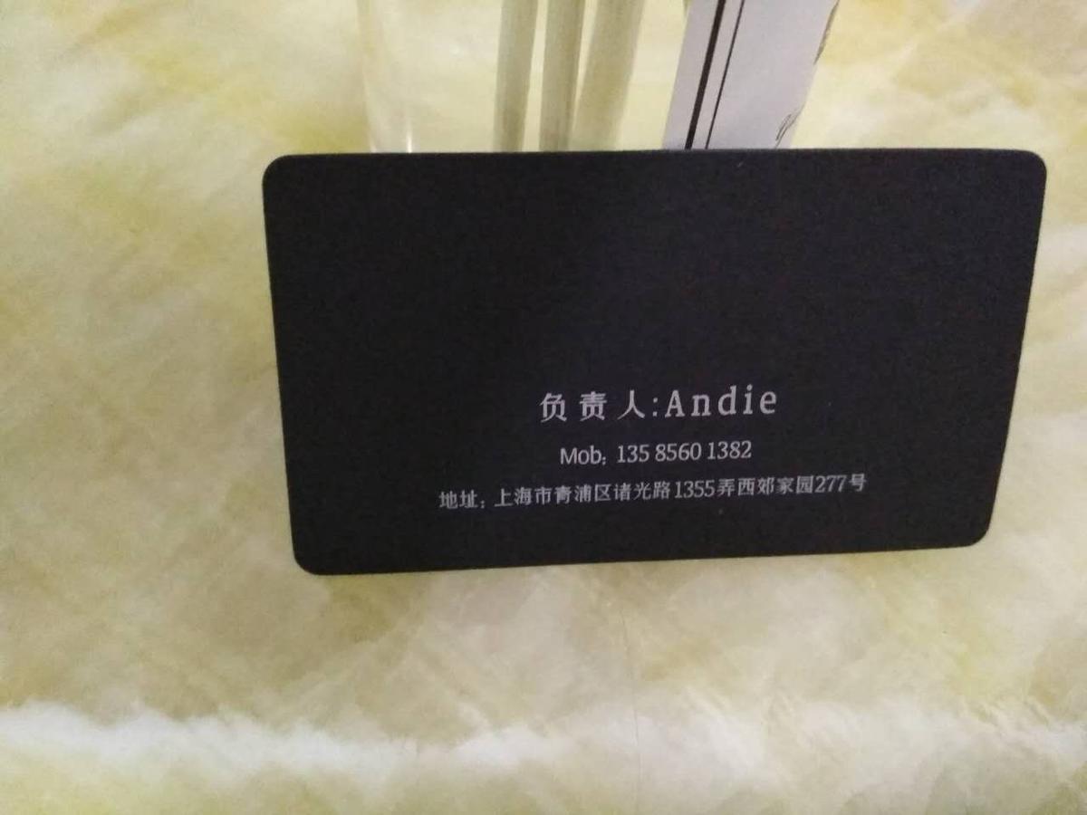 Hostel Edreire Shanghai Luaran gambar