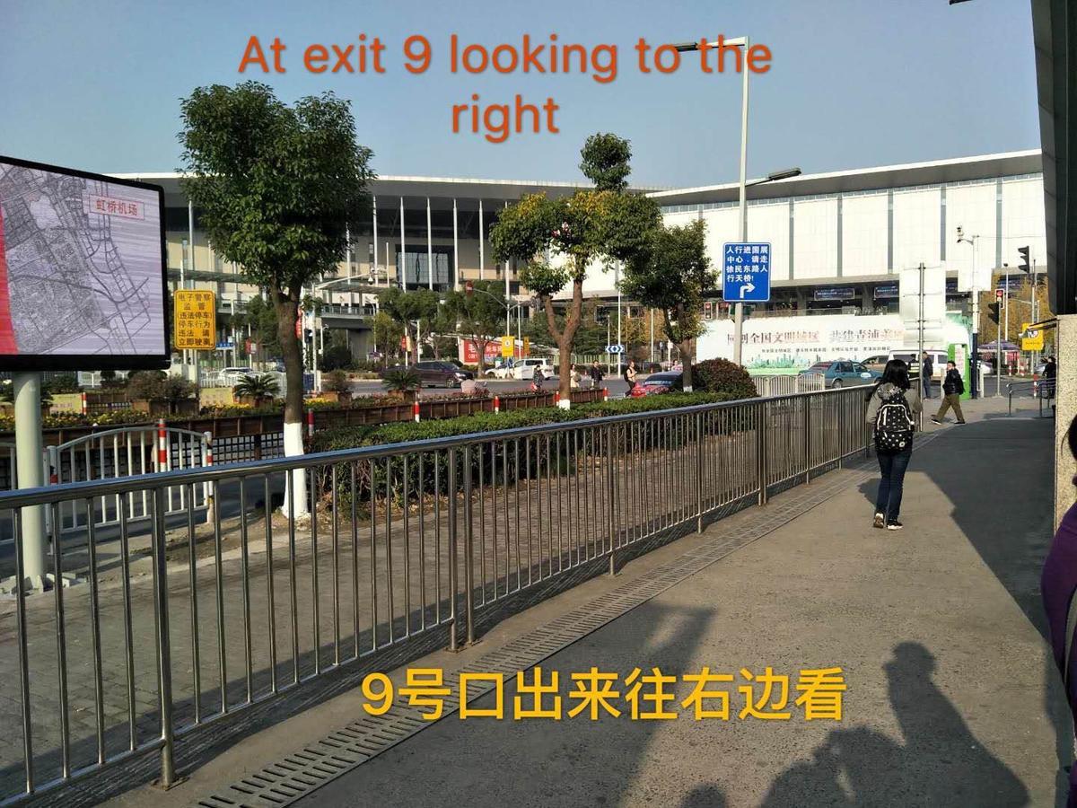 Hostel Edreire Shanghai Luaran gambar